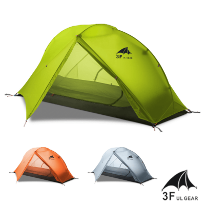 3F UL Floating Cloud 1